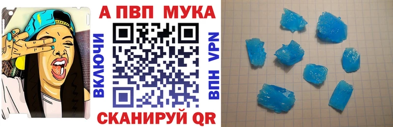 Купить наркотики сайты Краснослободск Гашиш  Кокаин  Меф  Марихуана 