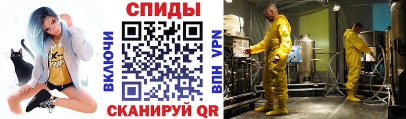 Амфетамин Premium  Краснослободск 