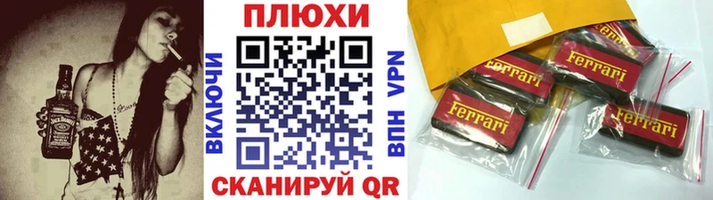 даркнет сайт  Краснослободск  ГАШИШ Premium 