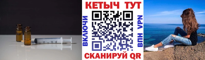наркошоп  Краснослободск  КЕТАМИН ketamine 