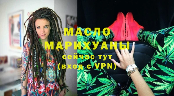 меф Россошь