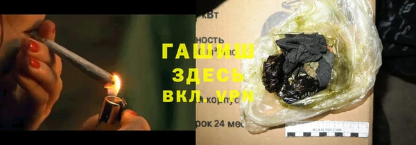 скорость Богородск
