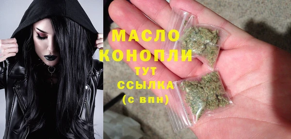 меф VHQ Ростов